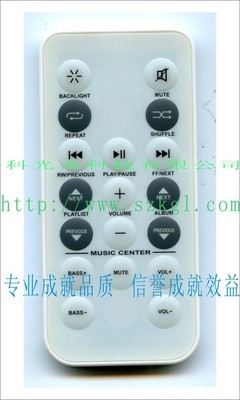 【24鍵數(shù)碼相框/照相機(jī)/交換機(jī)/太陽能熱水器鼓包紅外線遙控器】價格,廠家,圖片,其他影音電器配附件,深圳市科光龍科技-