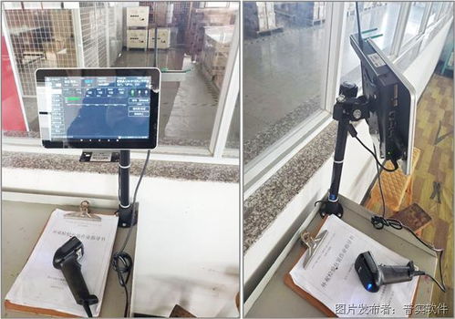 數(shù)字化工廠 車間智能工位機(jī)詳解