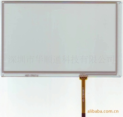 7.1寸觸摸屏、配奇美學習機電阻觸摸屏、數碼相框觸摸屏 - 7.1寸觸摸屏、配奇美學習機電阻觸摸屏、數碼相框觸摸屏廠家 - 7.1寸觸摸屏、配奇美學習機電阻觸摸屏、數碼相框觸摸屏價格 - 深圳市華順通科技 - 