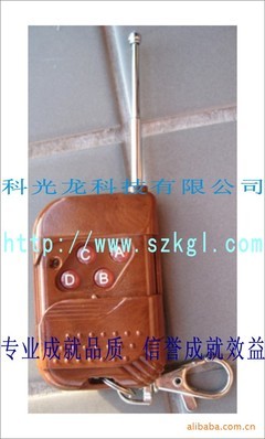 【15鍵(滿(mǎn)32鍵)數(shù)碼相框/交換機(jī)/轉(zhuǎn)換器/跑馬燈鼓包紅外遙控器】?jī)r(jià)格,廠家,圖片,其他影音電器配附件,深圳市科光龍科技-