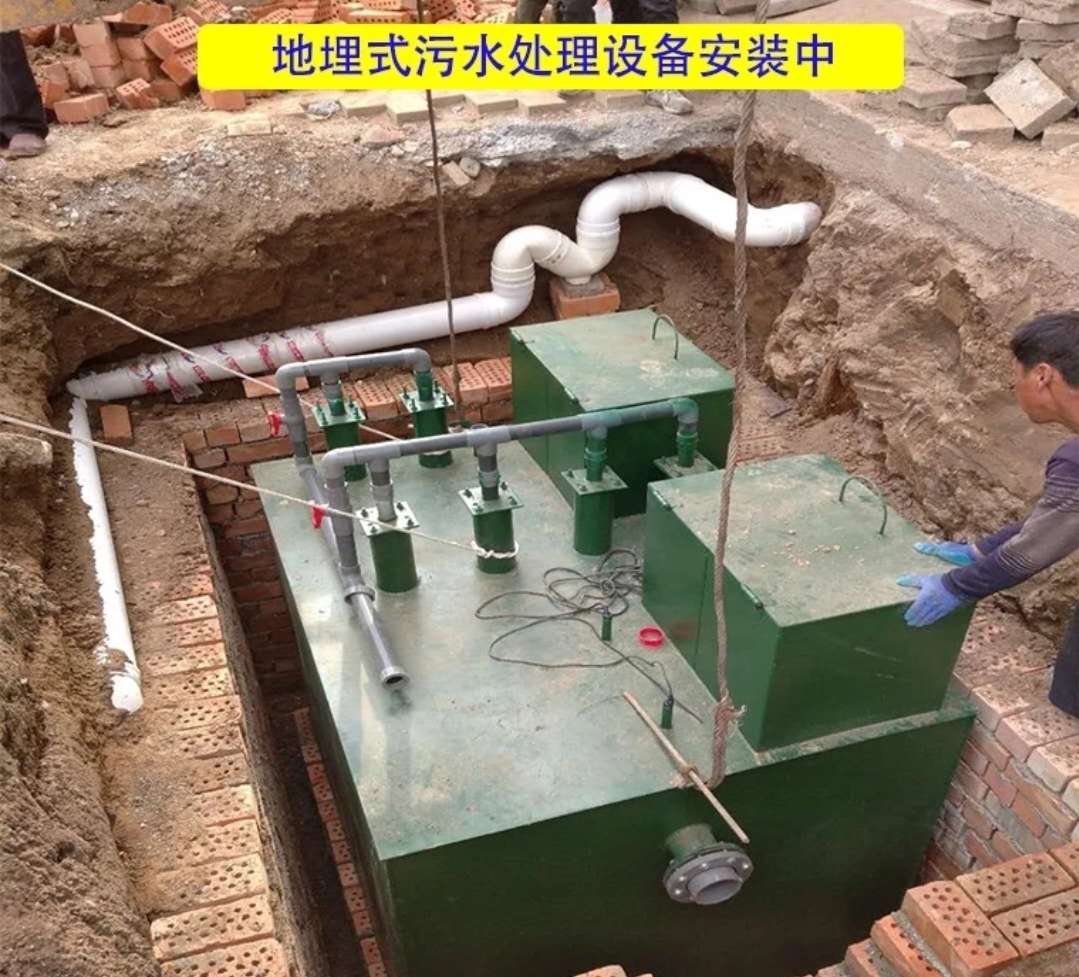 一體化生活污水處理設備 融合經驗，引領未來